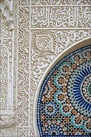 Kutahya Ve Iznik Cinileri Cini Desenli Seramik Ve Mozaik Karolar Cami Mescit Kubbe Otel Banyo Turk Hamami Icin Cini Deko Dini Mimari Antik Mimari Desenler