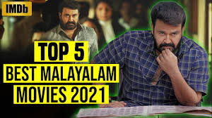 Some thrillers choose to bring down the safe world you've built around yourself by it was the first movie to show the functioning of a flush on the big screen. Top 5 Best Malayalam Suspense Crime Thriller Movies You Should Never Miss Ep 2 Youtube