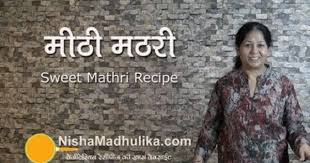 Pin On Nisha Madhulika Khana Manpasand