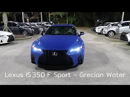 Image result for Grecian Water 2021 UX