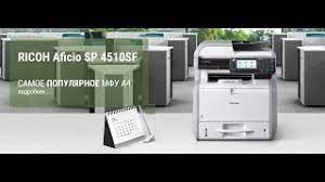 This particular unit has been developed to replace the ricoh sp3500n, sp364510dn and sp4100nl models. Ricoh Aficio Sp 3600 3610 4510 Youtube