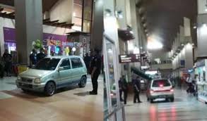 Perodua kancil at the best prices. Wanita Alami Tekanan Perasaan Masuk Dalam Airport Bawa Kancil