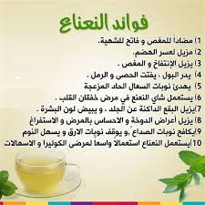 فوائد شرب الرجل منيه : ÙÙˆØ§Ø¦Ø¯ Ø´Ø±Ø¨ Ø§Ù„Ø±Ø¬Ù„ Ù…Ù†ÙŠÙ‡ ÙÙˆØ§Ø¦Ø¯ Ø§Ù„Ù€ Ø³Ù†ØªØ±ÙˆÙ… Centrum ÙÙˆØ§Ø¦Ø¯ Ø³Ù†ØªØ±ÙˆÙ… ÙŠØ¹Ø¯ Ù…Ù…ÙƒÙ…Ù„ ØºØ°Ø§Ø¦ÙŠ Ù…ØªØ¹Ø¯Ø¯ Ø§Ù„ÙÙŠØªØ§Ù…ÙŠÙ†Ø§Øª ÙˆØ§Ù„Ù…Ø¹Ø§Ø¯Ù† Ø§Ù„Ø¶Ø±ÙˆØ±ÙŠØ© Ø§Ù„ØªÙŠ ÙŠØªØ·Ù„Ø¨Ù‡Ø§ Ø§Ù„Ø¬Ø³Ù… Ø¨Ø´ÙƒÙ„ ÙŠÙˆÙ…ÙŠ Ù…Ø§Ù‡ÙŠ ÙÙˆØ§Ø¦Ø¯ Centrum Leon S Gallery