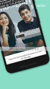 Pois da tua vida cuido eu! Cancao E Louvor Eu Cuido De Ti Para Android Apk Baixar