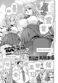 Tag: inflation, popular » nhentai: hentai doujinshi and manga