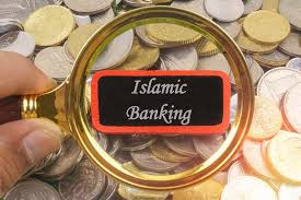 Icici bank is the one which provides current accounts with nil minimum balance requirement. Huge Potential For Islamic Banking In Egypt Lack Of Political Will Stymies Growth Zawya Mena Edition
