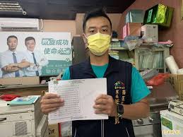 香港大學公共衞生學院講座教授林大慶 5 月 30 日指，本港疫苗充足，但是接種率仍然不理想，表示港人應該為著未做到貢獻本港以至全球群體. S8tavupzyl4kvm