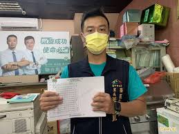 香港大學公共衞生學院講座教授林大慶 5 月 30 日指，本港疫苗充足，但是接種率仍然不理想，表示港人應該為著未做到貢獻本港以至全球群體. S8tavupzyl4kvm