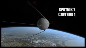 The world's first artificial satellite was about the size of a beach ball (58 cm.or 22.8 inches in diameter), weighed only 83.6 kg. Sputnik 1 Orbiter Space Flight Simulator 2010 Youtube