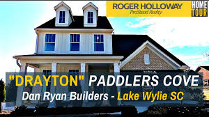 No work life balance no weekends off model homes do not see walk in traffic combatting years of negative reviews and angry customers repetitive daily tasks and sales. Drayton From Dan Ryan Builders New Homes Near Lake Wylie Sc Youtube