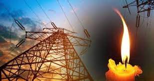 17 ve 21 temmuz 2021 tarihlerinde, gdz elektrik dağıtım aş. Izmir De Elektrik Kesintisi 25 Temmuz Pazar