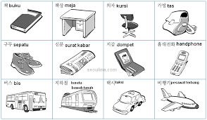 Berikut ini adalah kumpulan buku bahasa korea berbentuk pdf atau ebook yang bisa kamu download secara gratis. 2000 Kosakata Bahasa Korea Gambar Tulisan Korea Seoulina Com