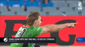 شورت روی سر پورنو