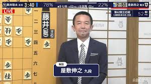 He is the current holder of the kisei and ōi titles. Nkv463yncmhdgm