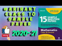 Arihant Sample Paper 2021 Class 10 Cbse Board Youtube