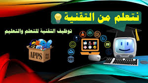 شروحات ويندوز حل مشكلة الصوت في ويندوز 10 تعريفات الصوت في ويندوز Ø£ØªØ¹Ù„Ù… Ù…Ù† Ø§Ù„ØªÙ‚Ù†ÙŠØ© 3Ù… Ù1 Youtube