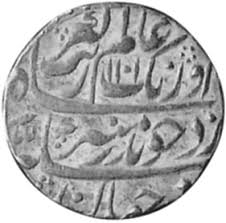 Image result for Coins of the Mughal Empire