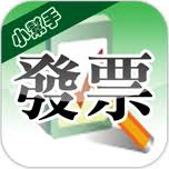 12:36 11 комиков recommended for you. çµ±ä¸€ç™¼ç¥¨11 12æœˆ2020 109 ç™¼ç¥¨å°å¹«æ‰‹