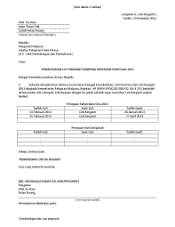 Contoh surat tidak … contoh surat rasmi yang berhormat Contoh Borang Cuti Ganti