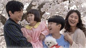 Check spelling or type a new query. New K Dramas At One Hd Channel 393 Astro Kakimuvee Portal Informasi Perfileman