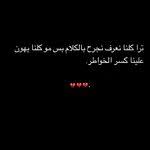 pin by lksnu on in arabic in 2020 words quotes light words islamic quotes