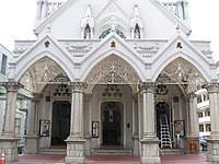 Church of saints peter and paul the church of saints peter and paul is a roman catholic church in singapore. Church Of Saints Peter And Paul Singapore Wikipedia
