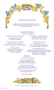 Dinner Menu Cinderella Royal Table Salad Mixed Greens White Balsamic Vinaigrette