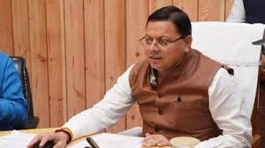 उत्‍तराखंड में मदरसा बोर्ड खत्‍म, राज्‍यपाल ने दी अल्‍पसंख्‍यक शिक्षा  विधेयक को मंजूरी, जानिए क्‍या होगा असर-uttarakhand governor gives approval  to minority educational ...