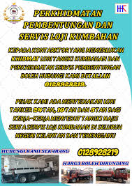 Contextual translation of loji kumbahan in english into english. Sedut Tangki Najis Kumbahan Posts Facebook