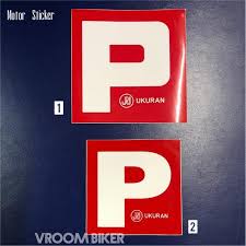 Contoh kata ulang berimbuhan bisa memberikan makna menguatkan, kebanyakan, sedikit, paling 13. Sticker P Motor Sticker L Motor Sticker P Kereta Car Lesen Shopee Malaysia