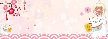 Autumn images backgrounds (25 wallpapers). Japanese Background Photos Vectors And Psd Files For Free Download Pngtree