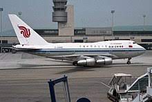 Tapi tahu 5 motor binter lainnya yang mengaspal di indonesia? Air China Wikipedia