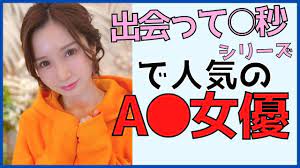 出会っ て 秒 で 合体 動画 ❤️ Best adult photos at doai.tv