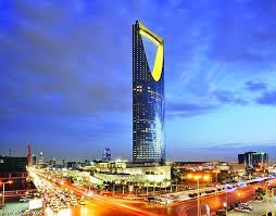 بحث عن انجازات المملكة العربية السعودية بيت البحوث