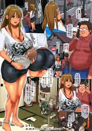 シンマザBitchのレイカちゃん序 - 同人誌 - エロ漫画 - NyaHentai