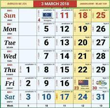 Untuk pengetahuan semua, kalendar kuda sebenarnya juga lebih tepat dikenali sebagai kalendar cina. Kalendar Malaysia Tahun 2018 Dan Cuti 2018 Layanlah Berita Terkini Tips Berguna Maklumat