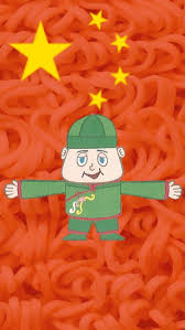 Maybe you would like to learn more about one of these? Chinese Phone Wallpaper I M So Sorry Parappa