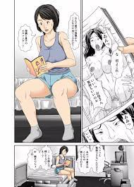 こら!あんた母親に屁理屈をこねて何エッチな事しようとしてるの! - 商業誌 - エロ漫画 - NyaHentai
