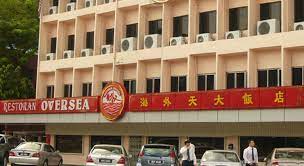 See more of oversea restaurant jalan imbi on facebook. Oversea Restaurant Jalan Imbi