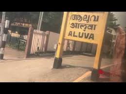 Alwaye air quality index (aqi) is now moderate. Alwaye Palace Aluva Destimap Destinations On Map