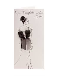 Elegant Birthday Wishes For A Lady Elegant Lady Birthday Card For Daughter In Law Birthday Cards Beautiful Greeting Cards Cards