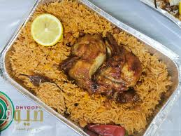 فاهم On Twitter مساكم ربي بحبه حقين الرز والاكل الشعبي هنا Dhyoof Sa مطبخ يتبع لـ الهواوي شيف رهيب ويمكن اللي يتابعه بيعرف شغله نجي للزبدة جربت منه مقلوبة دجاج برياني دجاج رز