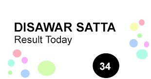 Disawar Satta Result Today Do You Know What Is The Lucky