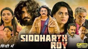 Siddharth Roy Full Movie In Hindi | Deepak Saroj, Tanvi | Sidharth Rao  Movie In Hindi | Facts&Review