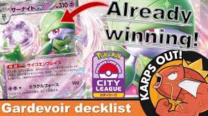 WINNING Japanese City League Gardevoir ex Mewtwo VUNION decklist | Post  rotation format - YouTube