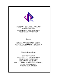Usaha ini adalah bagi melahirkan rakyat malaysia yang berilmu pengetahuan, berakhlak mulia. Doc Kertas Kerja Sukaneka Rakyat Pon Azlie Academia Edu