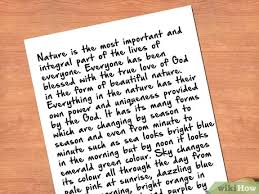 As principal of sardar patel vidyalaya, lucknow, draft notice in not more than 50 words informing students of the change in school timings. How To Write A Poem About Nature 12 Steps With Pictures