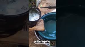 طلقات حق المقناص مجانا يستخرج من رصاص البطاريات Youtube