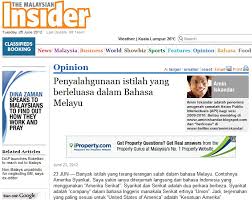 Malahan generasi hari ini mendapat manfaat yang cukup besar hasil usaha tersebut. June 2012 Kempen Sss
