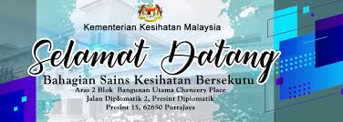 Program bersama kolej sains kesihatan bersekutu sungai buloh. Laman Utama